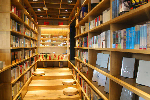 打造保定最美书店 云中心新鲜空气书店开业