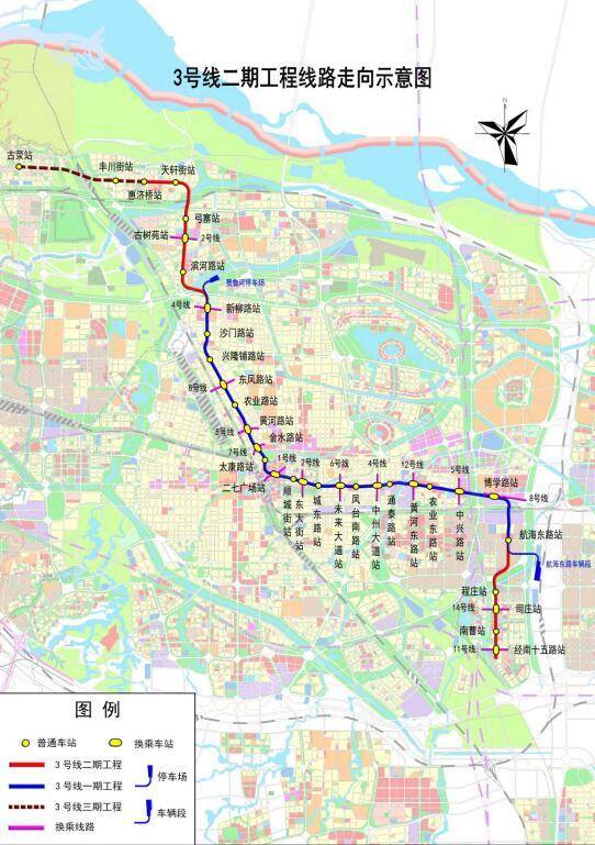 郑州11条地铁线路规划图 未来将通达全城