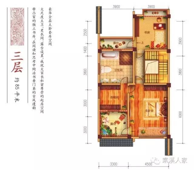 内部资料 | 解密棠溪人家背后的数字密码-房产新闻-岳阳手机搜狐焦点