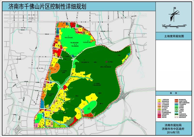 济南市千佛山片区控规详细规划