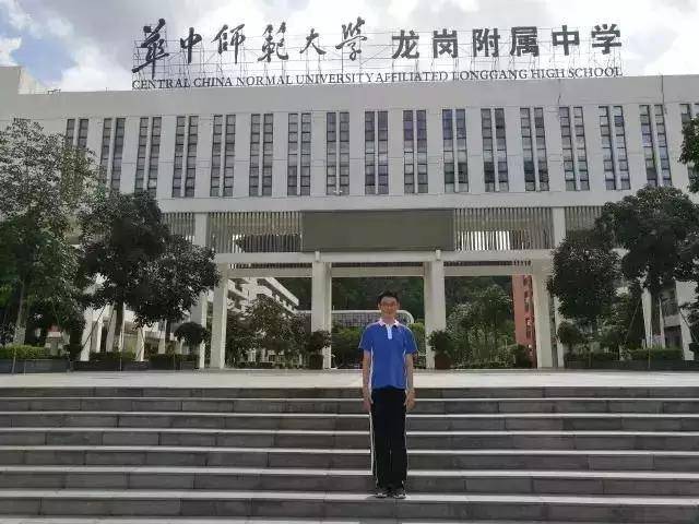 十年涨幅217%!龙岗3字头仍是房价洼地-房产新闻-深圳手机搜狐焦点网