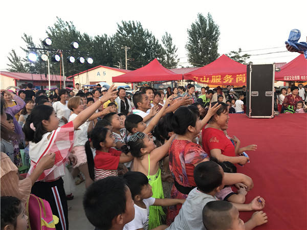 致童年枫语墅爱心助力a爱心幼儿园毕业世界最美别墅典礼图片