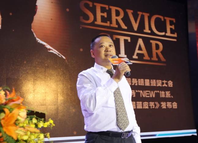 蓝光在蓉发布人居蓝皮书 生活家渐行渐近