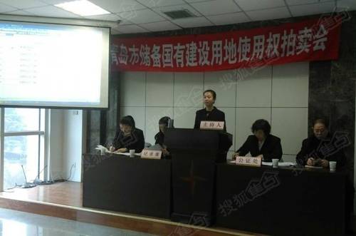 银盛泰香港开源控股1.7亿城阳拿地 地价1561元