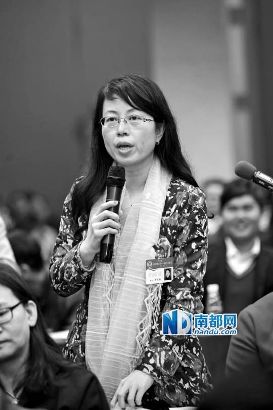 致公党市委会委员李建丽