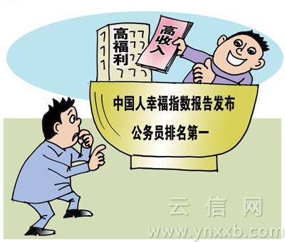 冯提莫收入多少_收入多少算富裕