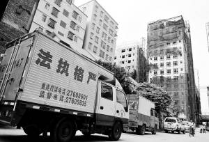 违章建筑_违章建筑 违法收入(2)