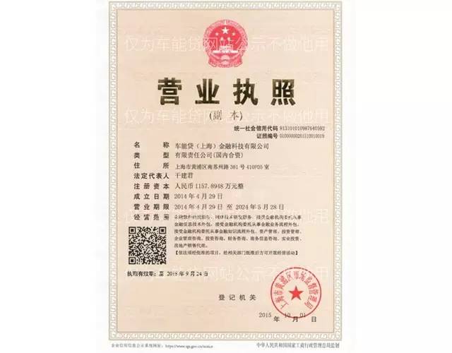 浙江注册香港公司_浙江省级公司注册资金_浙江注册香港公司费用