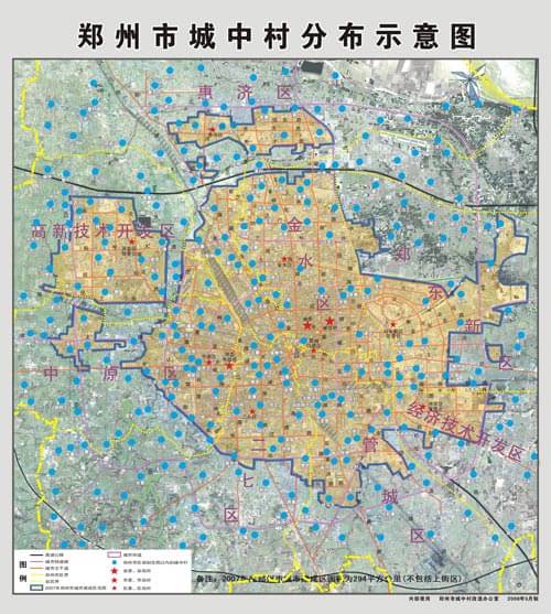 郑州陈寨人口_郑州最大城中村开拆 曾被称中原小香港有15万流动人口(3)