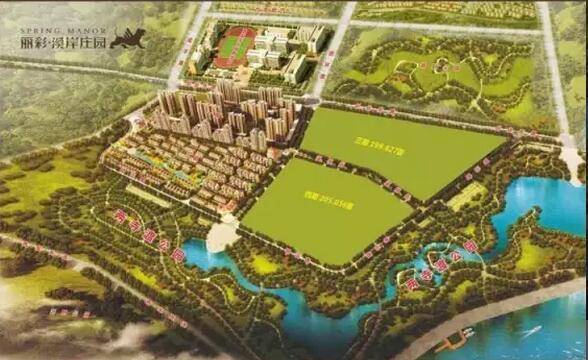 融创中国孙宏斌杀入咸阳 牵手丽彩集团