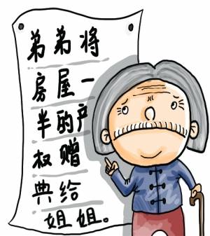 欠款不还我该怎么办?