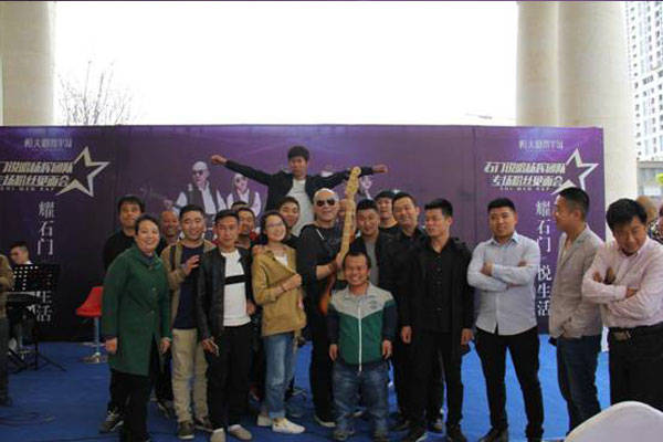 石门说唱杨辉团队粉丝专场见面会火爆落幕-房