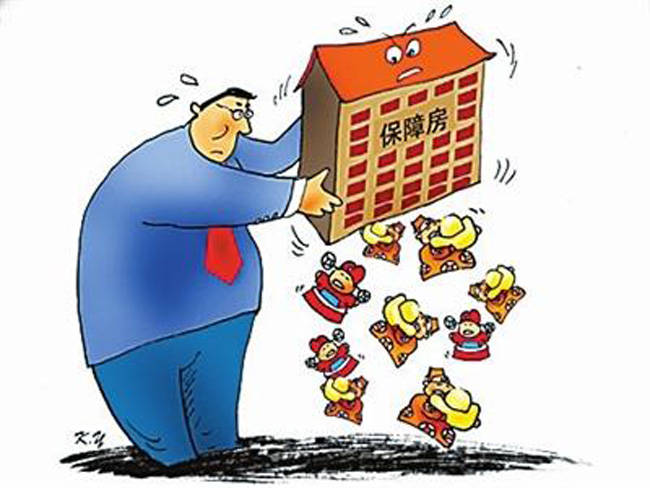 咸丰县将开展保障性住房清理清查专项活动