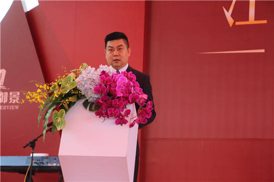 茂城·皇江御景营销中心暨样板间6.5盛大开放