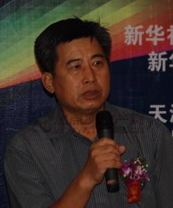 华西村人均收入_人均29平米(3)