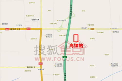 邢台高铁站难掩周边"荒凉" 居住氛围"0起步"