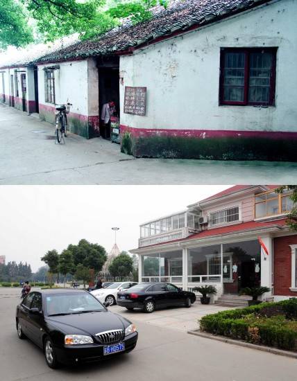 华西村人均收入_华西村村民人均收入(2)