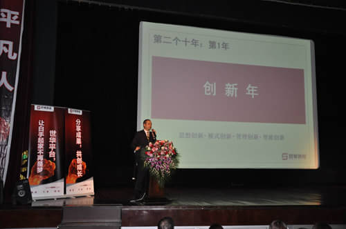 收入证明_分店 经理 收入(3)