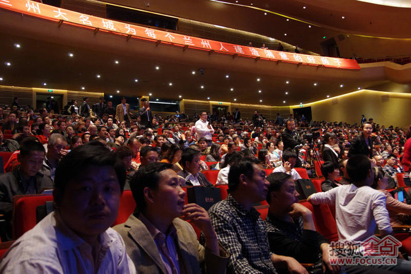 兰州大名城项目说明会 俞培俤当场敲定建老年