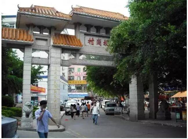 深圳十大土豪城中村 光房租收入就吓尿你!