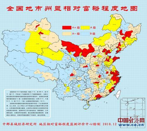 山东地级市人口排名_中国地级市城市人口数据排名(2)