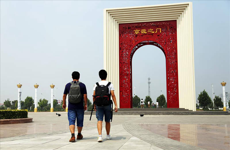 高清美图:“京畿之门”保定