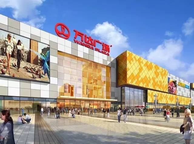 衡阳万达招聘测试题曝光 仅有1%的人通过了面试