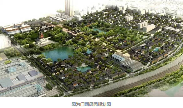 泰禾为“院子”选“城市” 南京豪宅尺度将被重塑