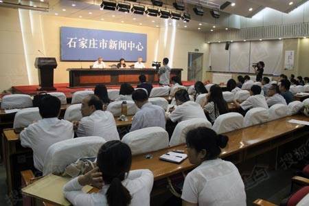 财政收入_石家庄各县财政收入(2)