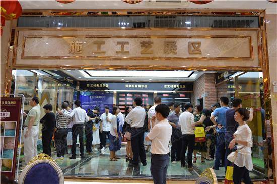 龙头装饰泉州豪装工厂店5.6开业!超大展示厅揭