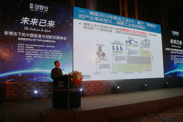 中国gdp经济增长图_gdp增长带来的好处(2)