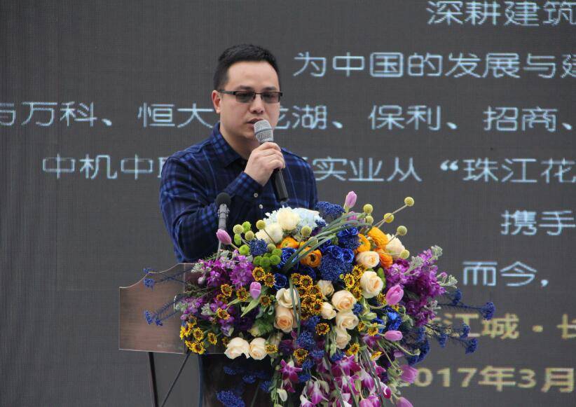 珠江城长江府新品发布会圆满落幕