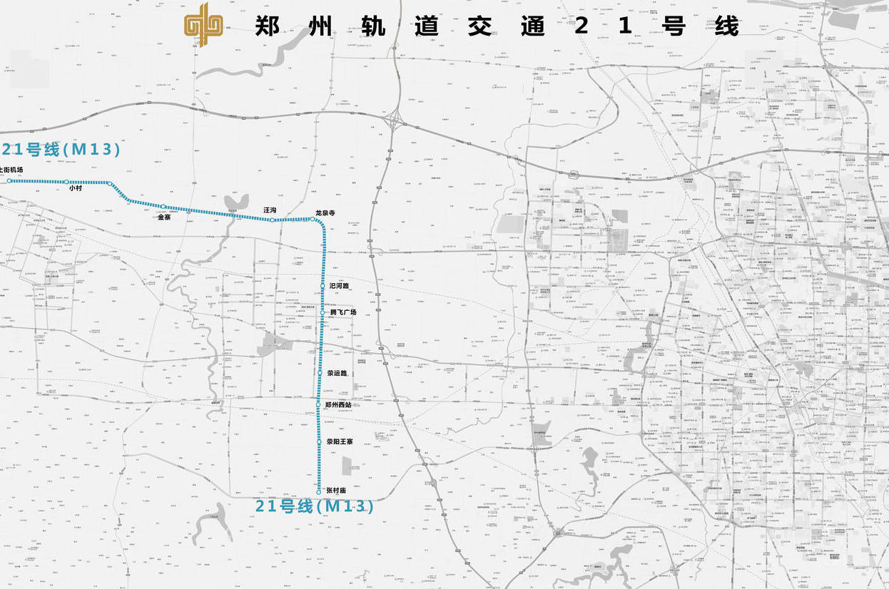 郑州地铁最全规划 看看郑州未来有多好