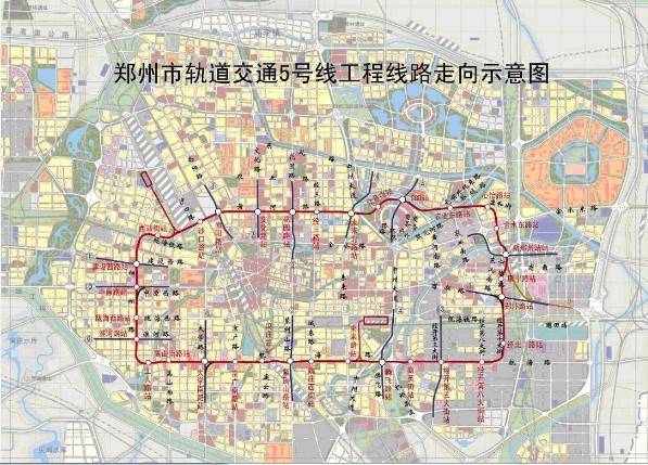 2016年12月开工,2020年12月底前通车试运营 郑州地铁4号线,起于京广