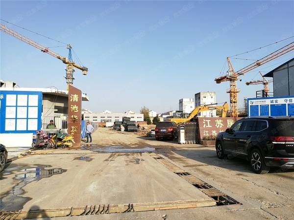 [清池华府]首开预计均价5800元\/平米起