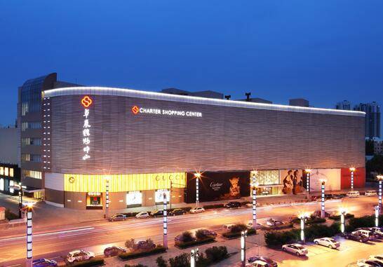 哈卓展购物中心二期预计明年开业 位于上海街