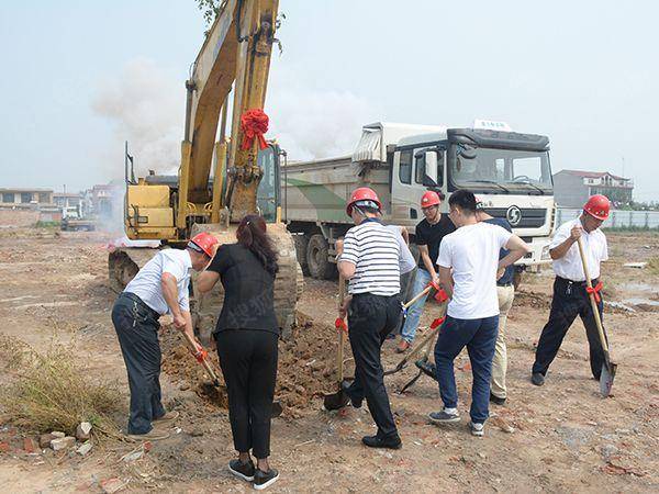 区新盘鑫缘贵都奠基启动仪式圆满举行-房产新