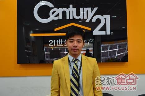 21世纪不动产经济人_21世纪不动产经纪人 张鹏飞做客365-365直播 直播图片 house365(3)