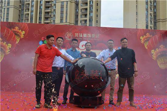 龙头装饰泉州豪装工厂店5.6开业!超大展示厅揭