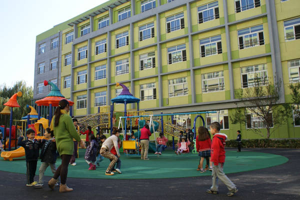 经开区再添两所知名学校 周边6盘立变学区房-