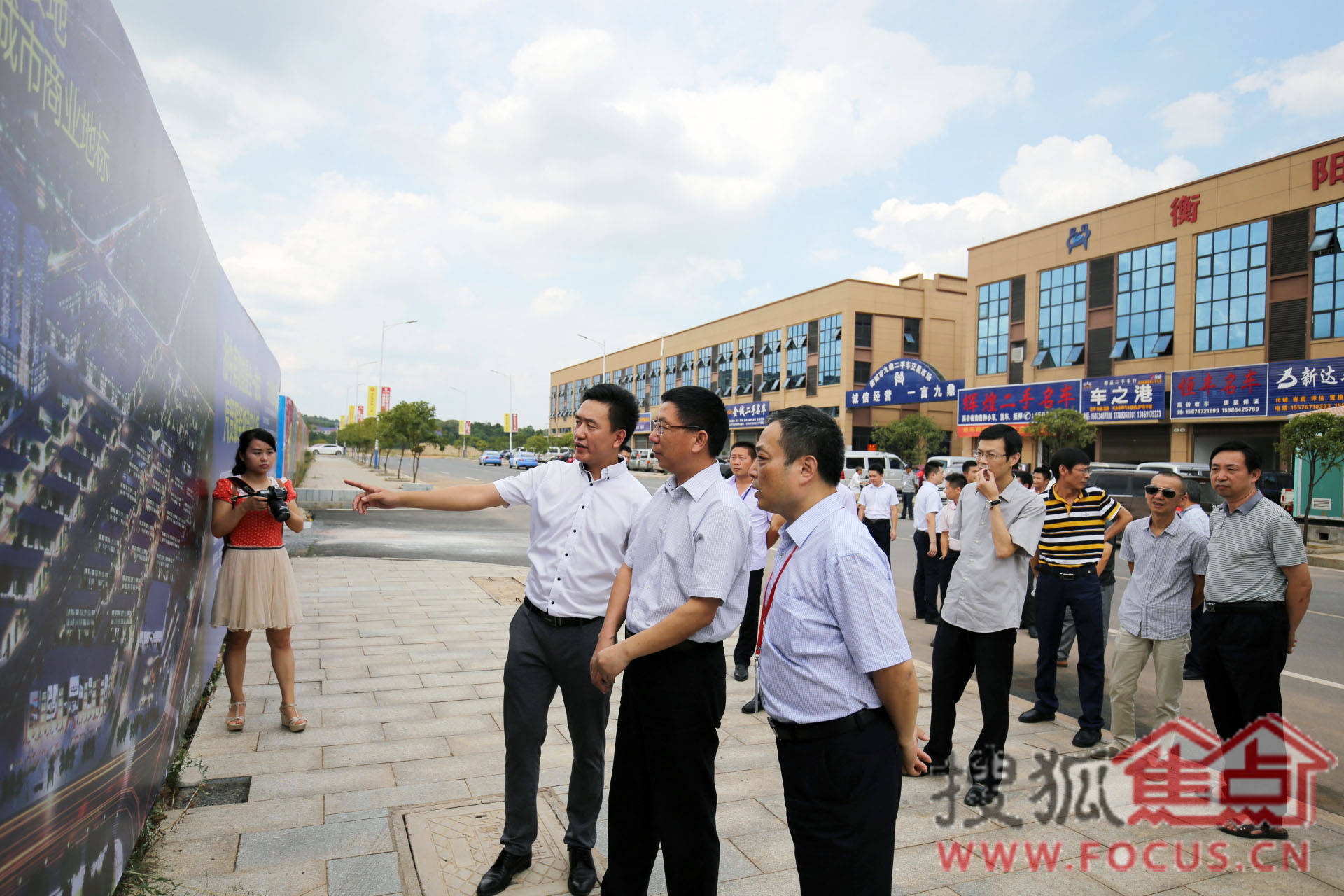 石鼓区区长刘浪一行莅临衡阳中亿汽贸城考察调