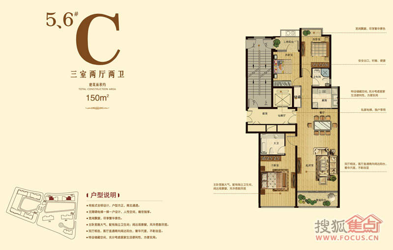 [鲁商首府]市南精装大户型均价33000元交房在即-鲁商中心青岛手机搜狐