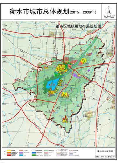 衡水市区人口_衡水构建百万人口大城市生活区