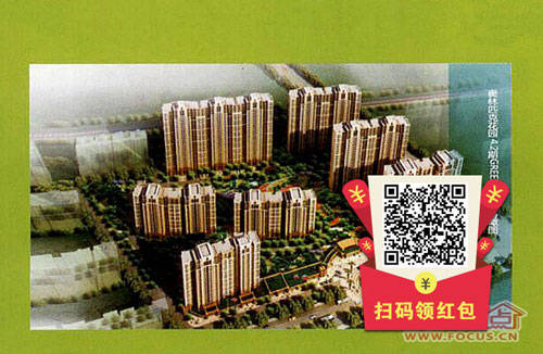 最新西安十大小学名校排行榜出炉!-房产新闻-西