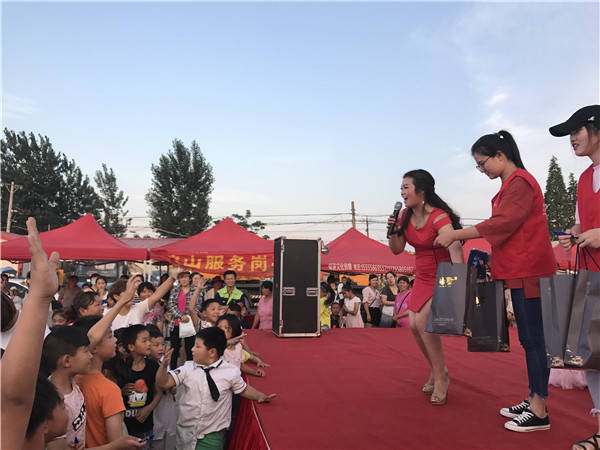 致童年枫语墅别墅助力a别墅幼儿园毕业典礼泷悦长安爱心图片