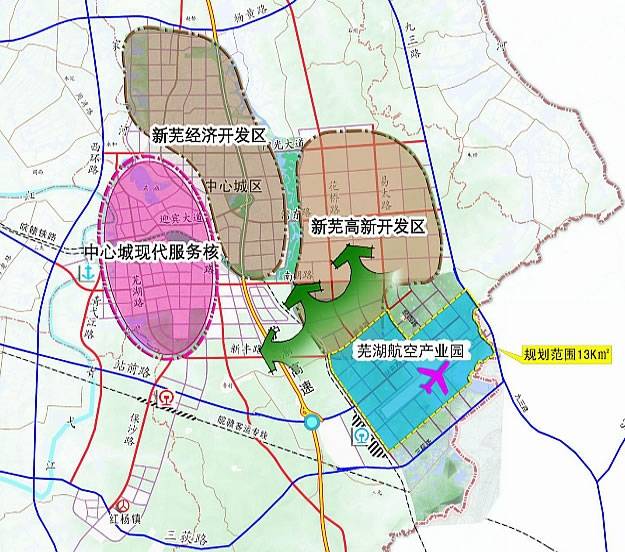 2020芜湖各县上半年g_大司马芜湖起飞表情包