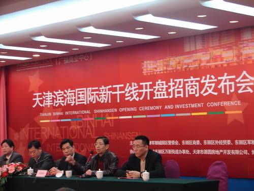 华西村人均收入_厦门潮福城人均消费(2)