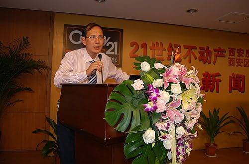 收入证明范本_支出收入表格_销售收入回笼率(3)