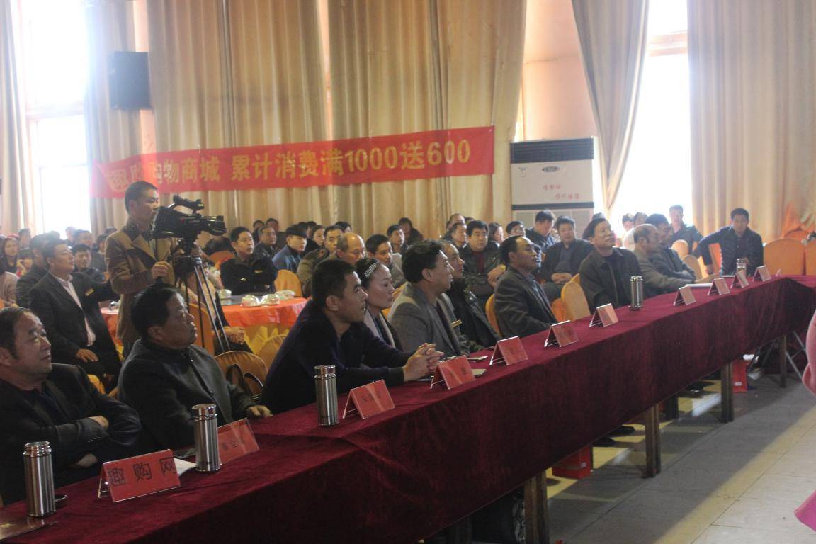 菏泽巨野网站建设培训 搜狐焦点房产