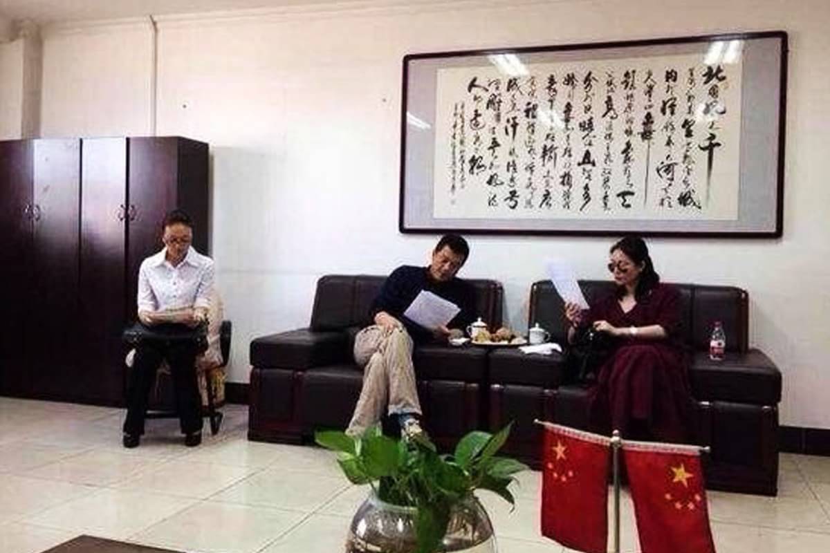李亚鹏离婚后卖掉丽江雪山艺术小镇51%股权